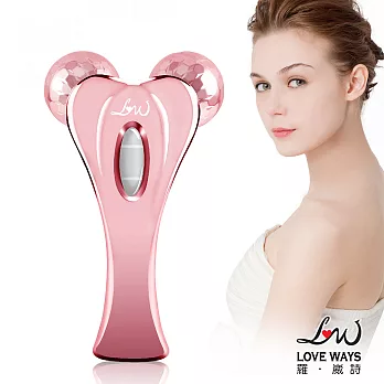 【Love Ways 羅崴詩】 鑽石體雕滾輪按摩器粉