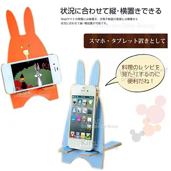 超值2入 kiret 創意手機座 可愛兔子 手機架-手機支架