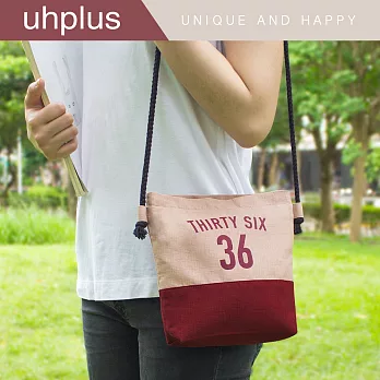 uhplus 數字密碼巧巧包-36