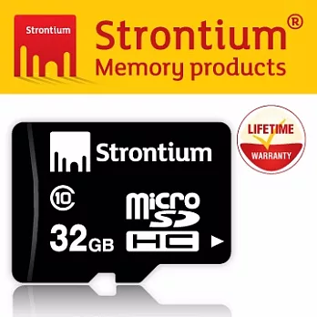 力鍶 Strontium Basic Micro SDHC 32GB Class 10 記憶卡