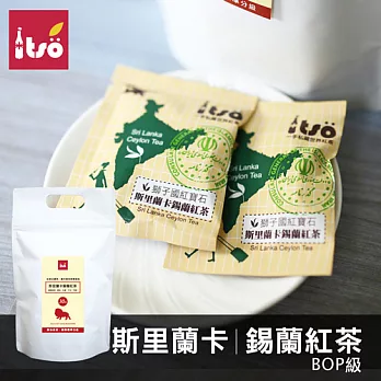 【一手世界茶館】斯里蘭卡錫蘭紅茶30入-XL經濟裝