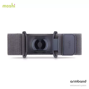 Moshi Armband Mount 運動臂環鈦灰