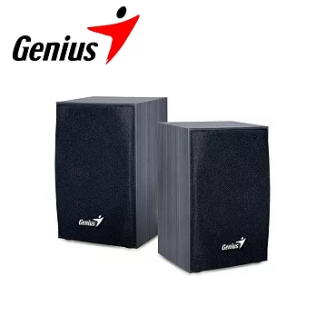 Genius 昆盈 木質典雅音箱喇叭 HF160-GR沉穩灰