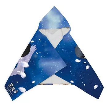 黑執事Ⅲ-浴巾(連帽)A款(謝+賽)