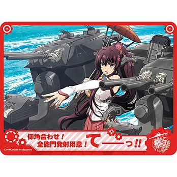 艦隊Collection 滑鼠墊 C