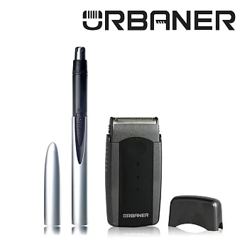 【URBANER奧本】MB-970 優惠組合 MB-043口袋電動刮鬍刀+ MB-051電動鼻毛刀【電刮鬍刀/電鬍刀/修鬍刀/鼻毛機/鼻毛修剪器/鼻毛剪刀】