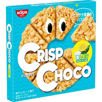 日本【日清】巧克力玉米脆餅-鹽檸檬味