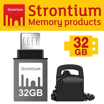 力鍶 Strontium OTG(ON-THE GO)3.0 USB 32GB高速隨身碟