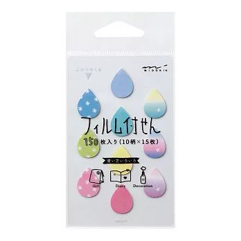 MIDORI 十彩迷你透明手帳便條貼-水滴