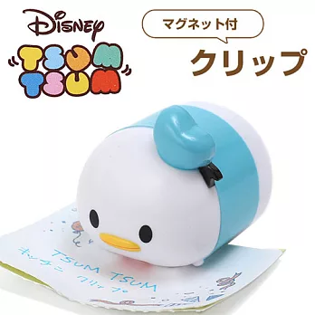 【日本進口正版】TSUM TSUM 迪士尼 立體造型 磁鐵夾/memo夾 -唐老鴨