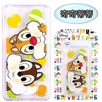 【Disney】OPPO R9 (5.5吋) 魔幻系列 彩繪透明保護軟套奇奇&蒂蒂