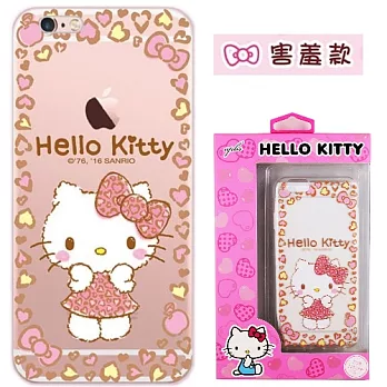 【Hello Kitty】iPhone 6/6s 立體彩繪透明保護軟套害羞