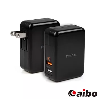 aibo QC2.0 智能5V/9V/12V 雙USB快速充電器黑色