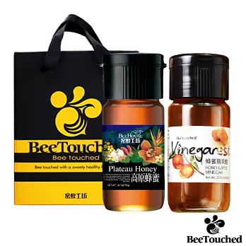 蜜蜂工坊-經典禮盒(高原蜂蜜+蜂蜜蘋果醋)