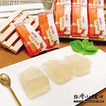 【台灣小糧口】荔枝凍200g/盒