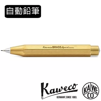 德國KAWECO BRASS 自動鉛筆0.7mm