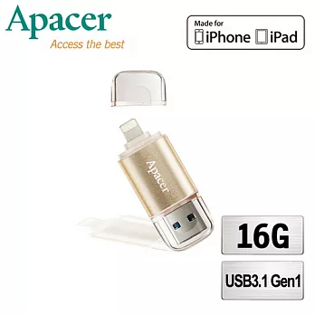 Apacer宇瞻 AH190 16GB Lightning/USB 3.1雙介面OTG高速隨身碟-香檳金