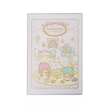 《Sanrio》雙星仙子2017月間手帳L(星星房間)