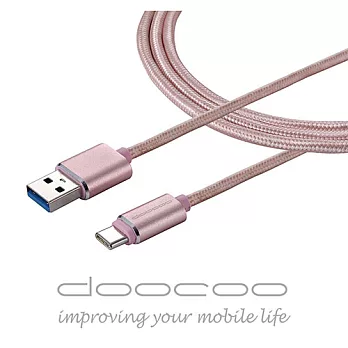 doocoo iLink IV Type-C to USB 鋁合金編織高速傳輸充電線玫瑰金