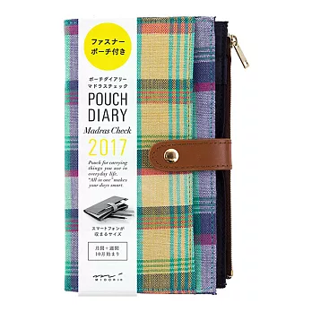 MIDORI Pouch Diary 2017亞麻手帳收納包-馬德拉斯綿(綠)