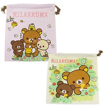 【日本進口正版】San-X 拉拉熊 束口袋/收納袋 懶懶熊 Rilakkuma-米黃款