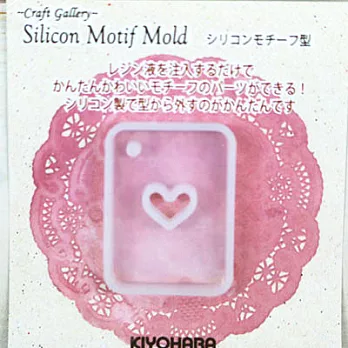 造型矽膠模具RSF-31