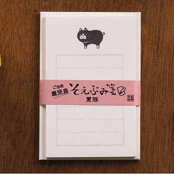 【Wa-Life】日本地方特色信紙組_鹿兒島(黑豚)