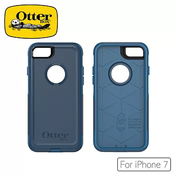 OtterBox iPhone7通勤者系列保護殼深藍53898