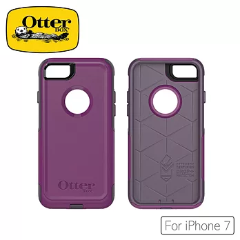 OtterBox iPhone7通勤者系列保護殼深紫53900