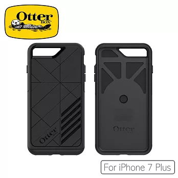 OtterBox iPhone7 Plus型動者系列保護殼純黑 53966