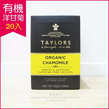 ★Taylors英國皇家泰勒茶「有機洋甘菊茶」20入/盒