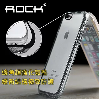 Rock iPhone7 Plus 5.5吋 防摔專家 新進化極薄清透空壓殼