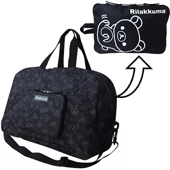 【日本進口正版】San-X 懶懶熊 超大容量 折疊 旅行袋/行李袋/肩揹袋 拉拉熊 Rilakkuma -黑色款