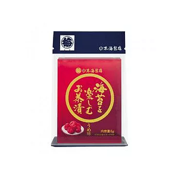 【山本海苔店】美味茶泡飯—清香的紫蘇梅(5袋入）－新包裝