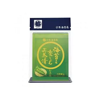【山本海苔店】美味茶泡飯—提神的芥末味(5袋入)－新包裝