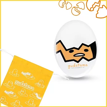 gudetama 蛋黃哥 電子式暖爐含梳妝鏡 (不含電池) GU-Q21蛋殼白