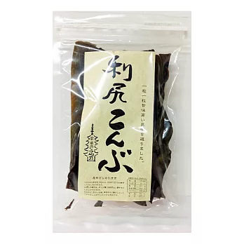 宇根乃－利尻昆布