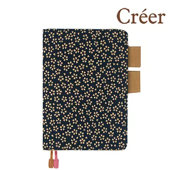 Creer 2017年A6/50K 1日1頁日誌/日計劃/手帳櫻之舞