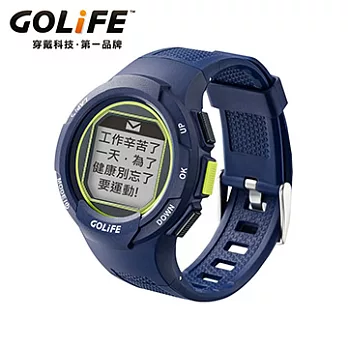 GOLiFE GoWatch 110i 超輕量全中文GPS智慧運動錶-藏青色