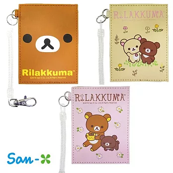 【日本進口正版】San-X 拉拉熊 防潑水 皮質 彈力 票夾 懶懶熊 Rilakkuma -棕色款