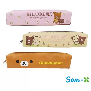 【日本進口正版】San-X 拉拉熊 防潑水 皮質 筆袋/收納包 懶懶熊 Rilakkuma -棕色款