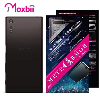 Moxbii Sony Xperia XZ 抗衝擊 9H 太空盾 背面保護貼(非滿版)