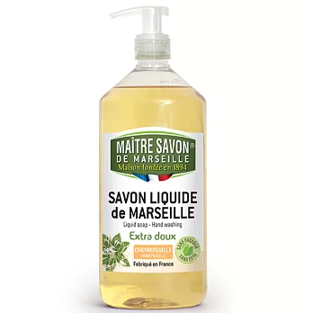 法國玫翠思馬賽液體皂(忍冬)1000ML