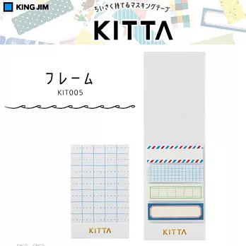 【日本最新！】文具控の最愛 ~ KITTA 卡片式和紙膠帶【12款選！】005