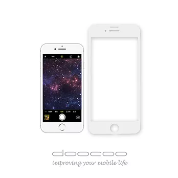 doocoo Apple iPhone7 PLUS 5.5吋 康寧2.5D全滿版抗藍光玻璃保護貼白色