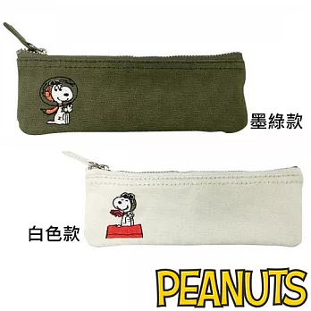 【日本進口正版】Snoopy 史努比 刺繡 帆布 筆袋/收納包 PEANUTS -白色款