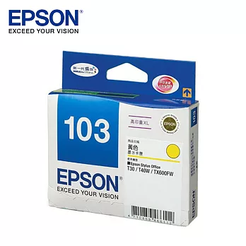EPSON 103(C13T103450)原廠高容量XL黃色墨水匣
