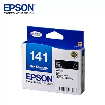 EPSON 141(C13T141150)原廠黑色墨水匣