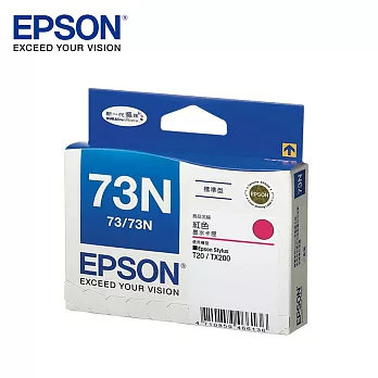 EPSON 愛普生 73N(C13T105350)原廠紅色墨水匣