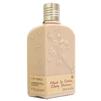 【L’OCCITANE】櫻花珠光美體乳液 (250ml)有效期限:2018年05月